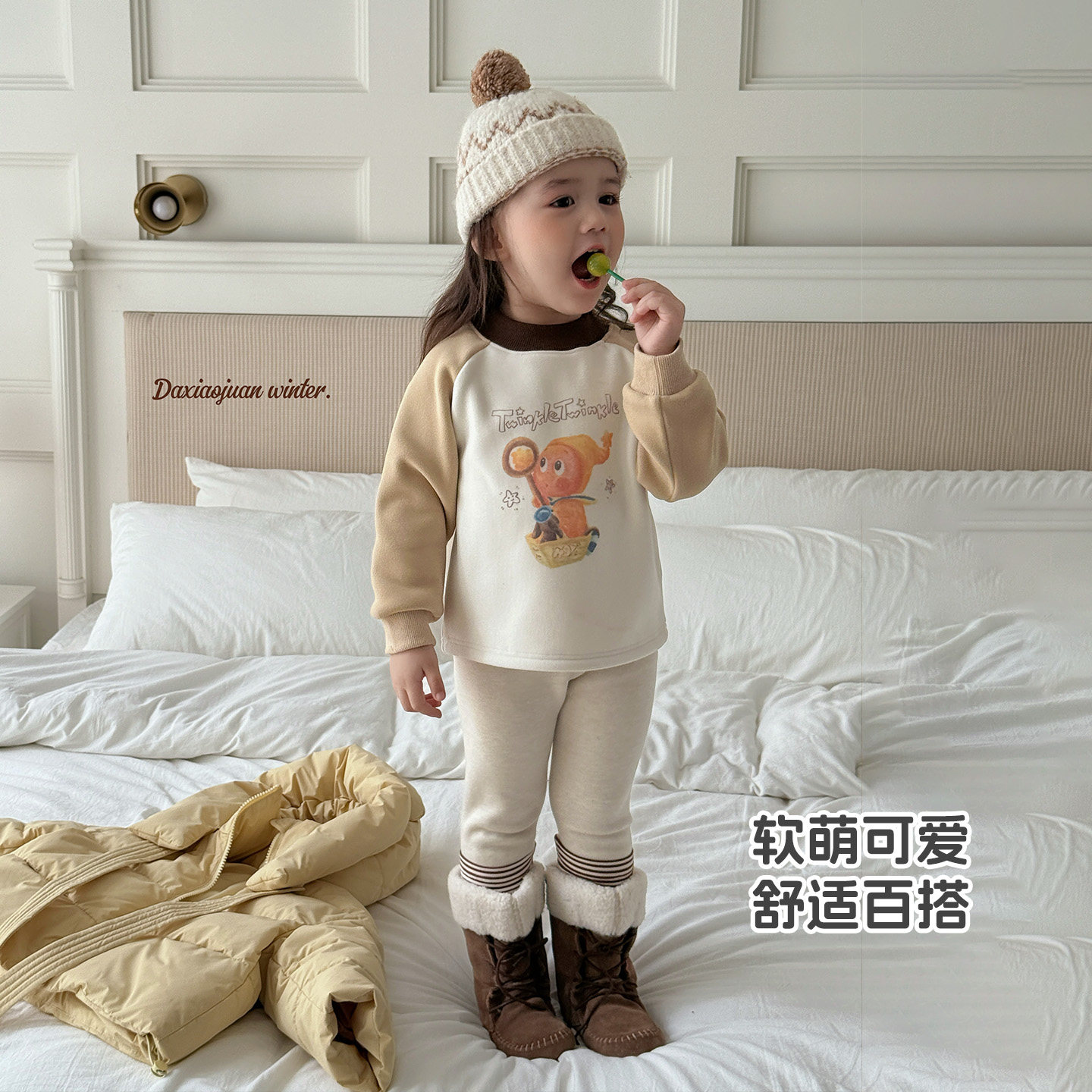 大小卷女童打底裤秋冬2025新款洋气宝宝保暖儿童冬季加厚拼接裤子,淘宝优惠券,粉丝福利购,淘宝优惠卷