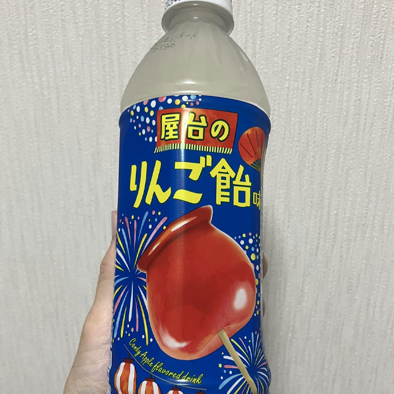 日本进口三佳利Sangaria苹果味饮料果味饮品,淘宝优惠券,粉丝福利购,淘宝优惠卷