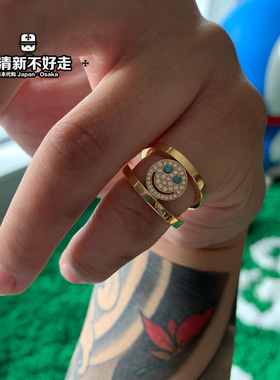 eyefunny金钻蓝眼笑脸字母太阳花