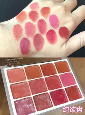 卡梅拉口红盘舞台妆化妆师专用