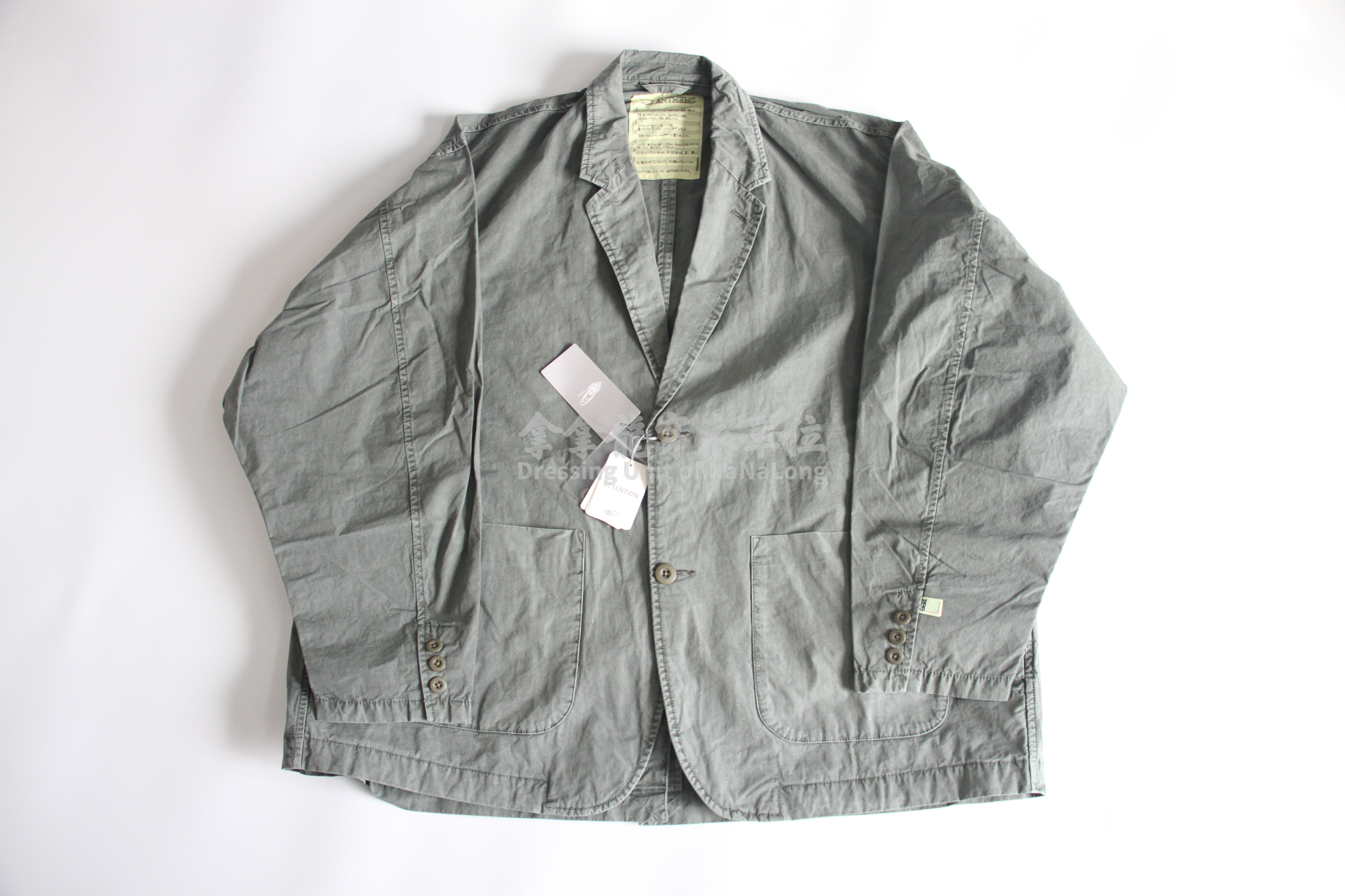 97%以上節約 SSZ STRAY セットアップ ecousarecycling.com