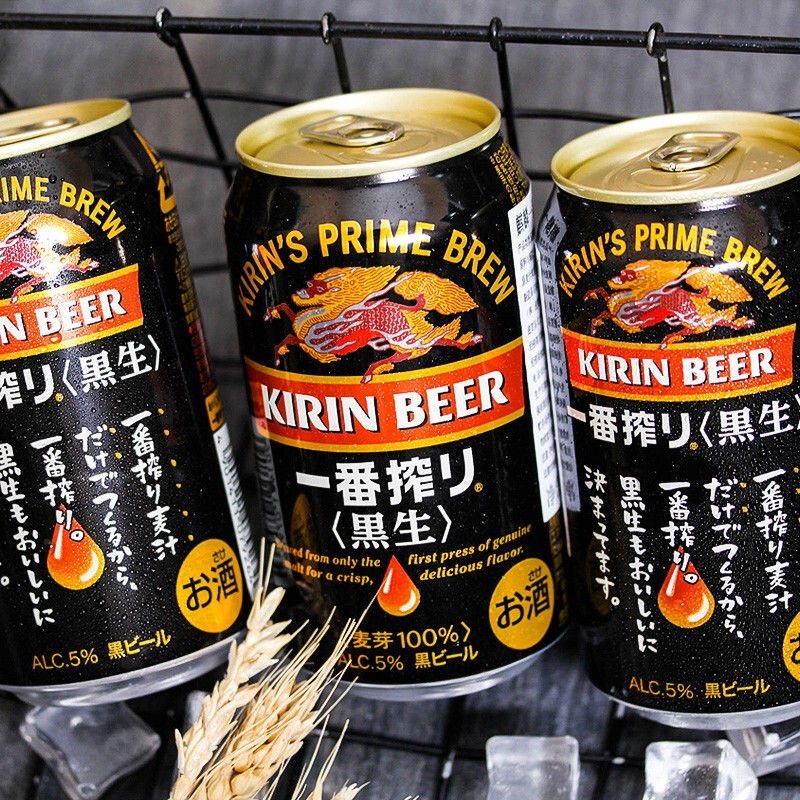 KIRIN麒麟一番榨黑啤黑生350ml易拉罐装整箱日本进口麦芽生啤酒 - 图1