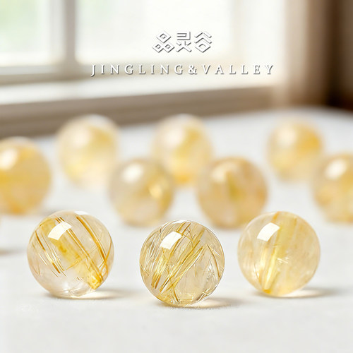 天然金发晶散珠子男女手链配珠单珠diy手工饰品配件钛晶招财手串 - 图2