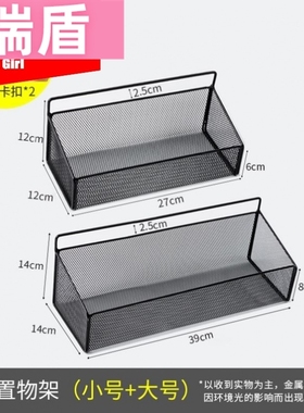 厨房免打孔组合洞洞板壁挂配件网格收纳置物架宿舍浴室卧室挂篮盒
