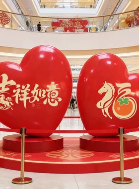 马年爱心玻璃钢户外景区雕塑摆件
