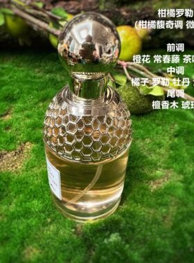 金晨同款极致浪漫鲜活樱花玫瑰
