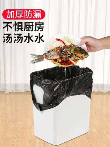 按斤5斤装垃圾袋家用加厚背心手提式一次性中大号厨房按斤重量黑 - 图1