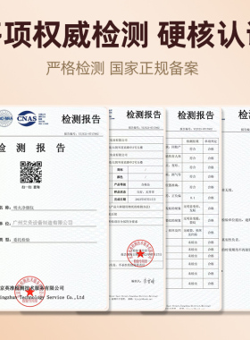 三元催化无烟艾灸仪器大唐