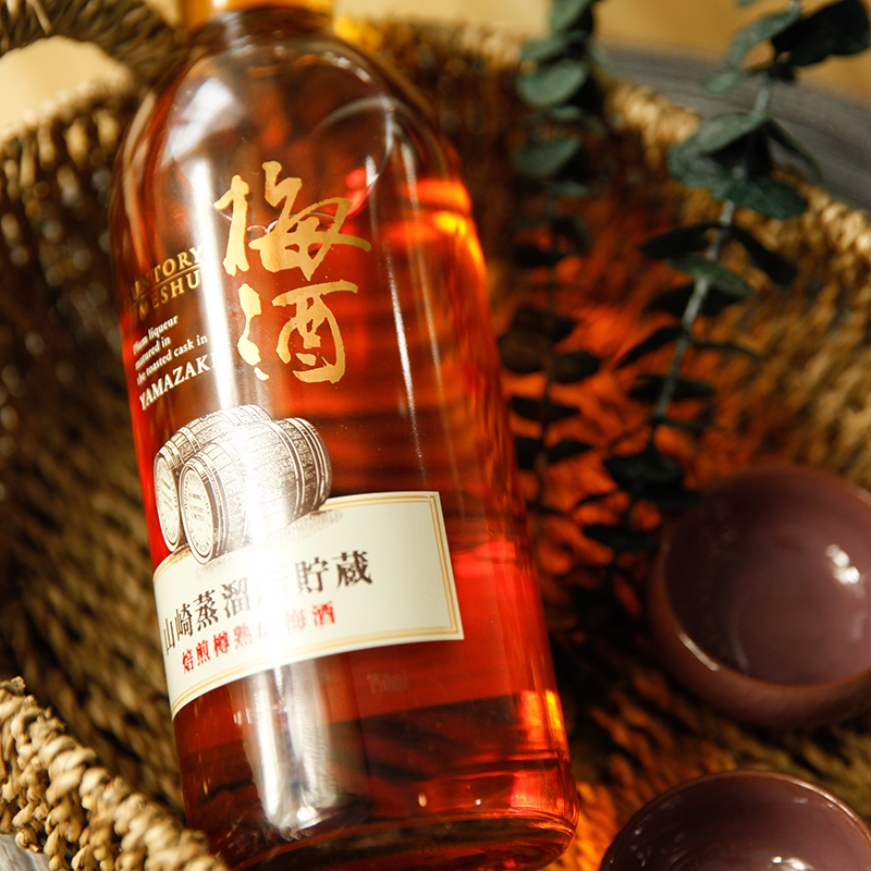 2瓶装#日本三得利SUNTORY山崎蒸馏所焙煎樽熟成梅酒梅子酒750ml-图2