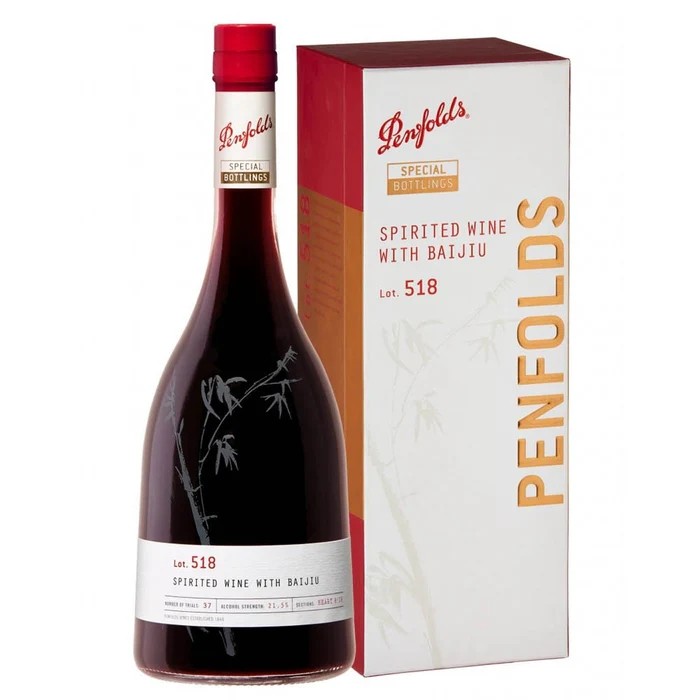 正品礼盒装# 澳洲进口Penfolds奔富LOT.518加强葡萄酒红酒750ml,淘宝优惠券,粉丝福利购,淘宝优惠卷