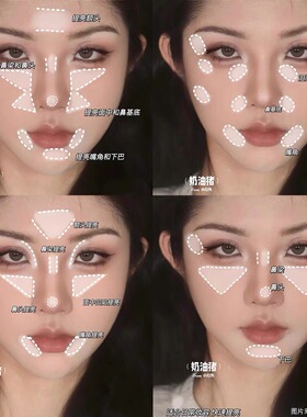 julygirl哑光高光02/01双拼提亮白色鼻影阴影遮泪沟试色