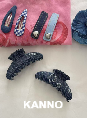 牛仔醋酸发抓y2k后脑勺鲨鱼夹