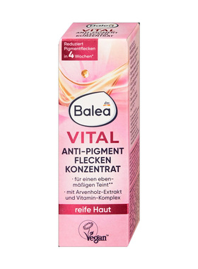 芭乐雅vital亮肤抗色素精华