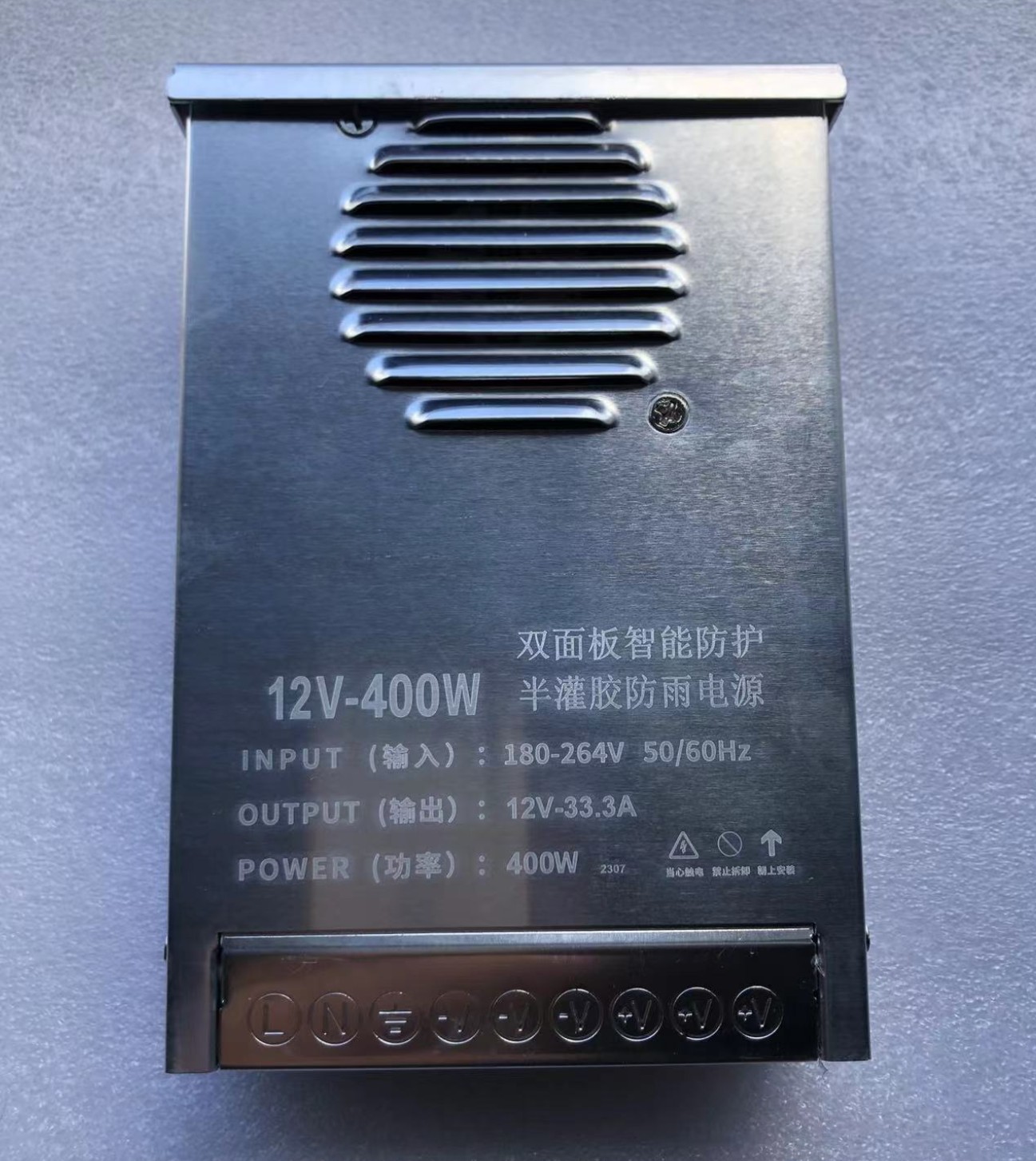 直流变压400W600防雨防水12V24V开关电源户外招牌广告发光字灯条 - 图1