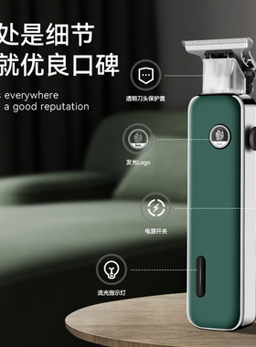 科美/KEMEI电推剪KM-5098油头雕刻理发器电推剪USB充电电推子