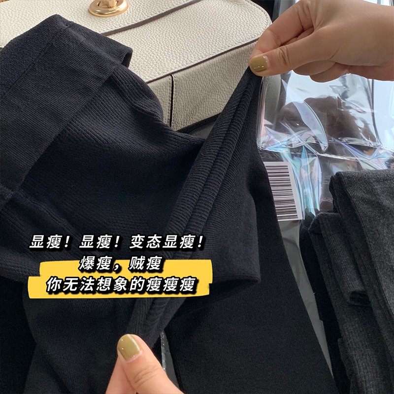 QD 一条过冬 1200D发热 高腰收腹提臀连袜加绒显瘦打底裤袜女秋冬,淘宝优惠券,粉丝福利购,淘宝优惠卷