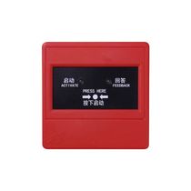 Elove Fire new pastime J-SAP-EI8024S fire hydrant button spot