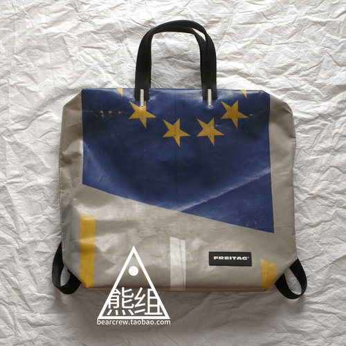 FREITAG F201 PETE 双肩背包 瑞士防水油布包 欧洲门店现货_熊组 - 图2