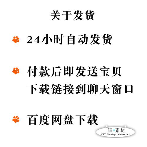 troll wall餐厅游客中心su模型不完全资料拍前看详情描述 - 图0