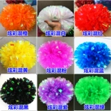 Lara Team Flower Ball Рука с средним двойным головным головом LARA Team Square Dancers Dance Props Color Ball La La La La La La La La La La La La La La La La La La