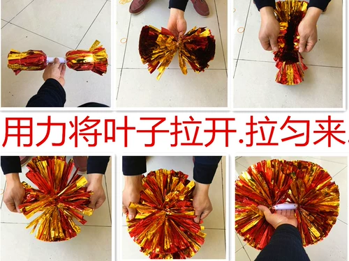 Большой двойной, средняя ручка, черлидинг чирлидер чирлидер, бал бал бал, поставки школьной активности, реквизит