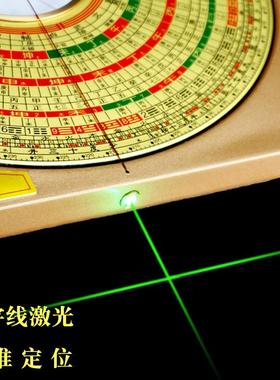 全自动激光罗盘高精度专业
