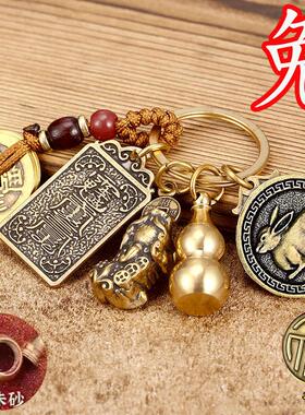 2024本命年属龙兔牛羊狗