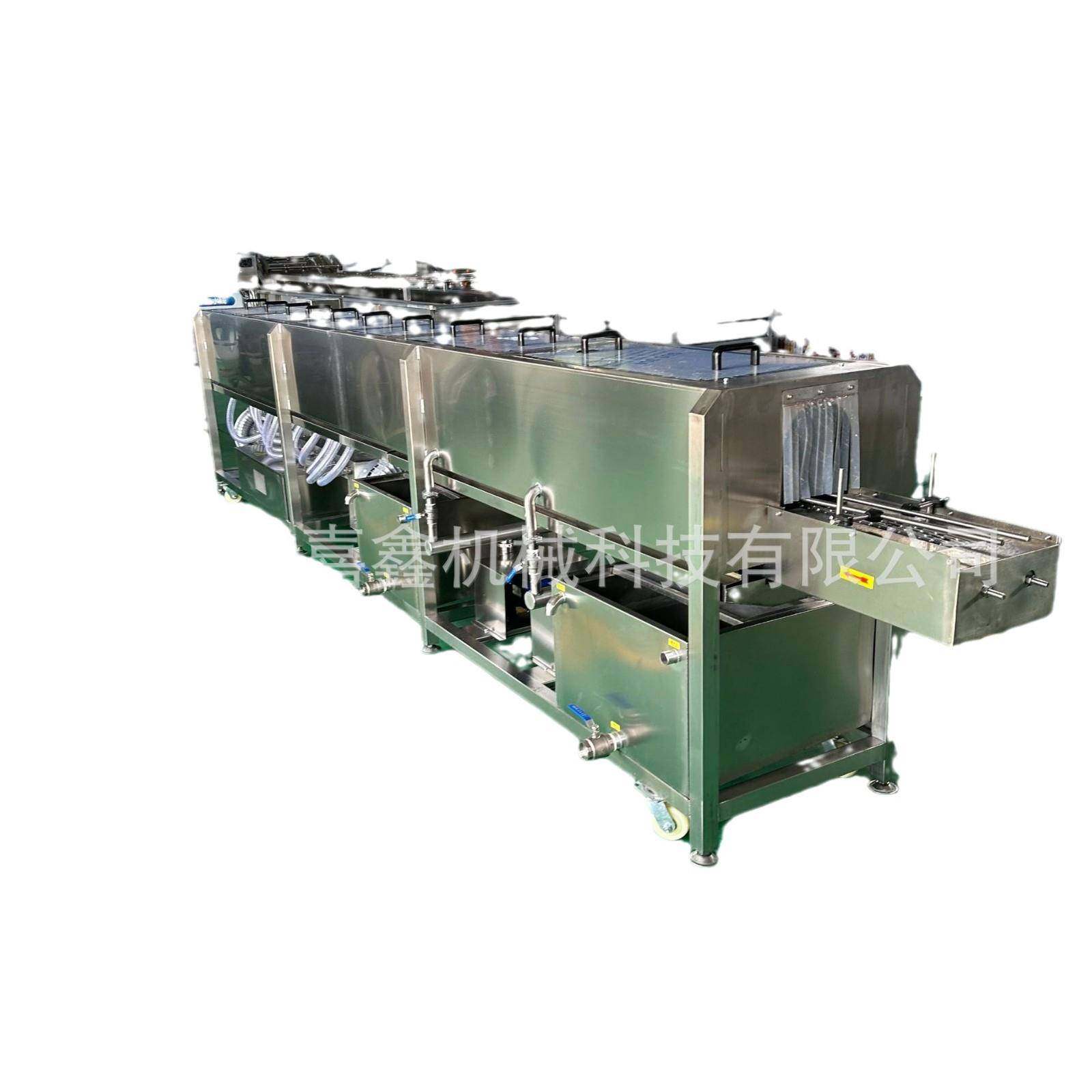 香菇酱玻璃瓶隧道式喷淋清洗机白酒瓶清洗烘干一体机酱料瓶洗瓶机,淘宝优惠券,粉丝福利购,淘宝优惠卷