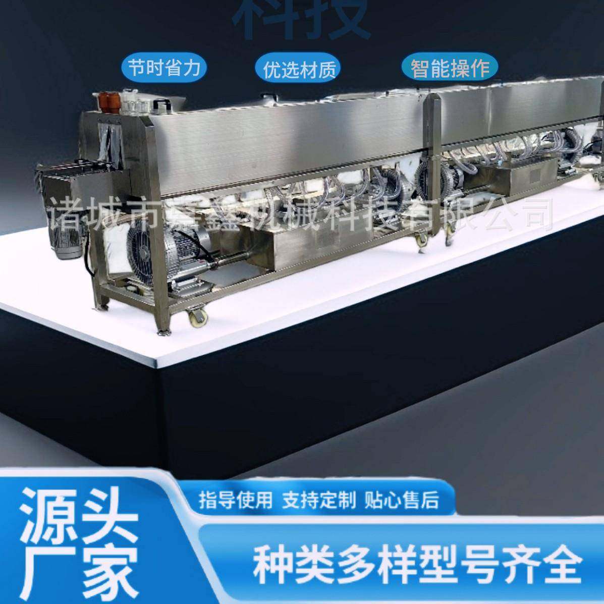 香菇酱玻璃瓶隧道式喷淋清洗机白酒瓶清洗烘干一体机酱料瓶洗瓶机,淘宝优惠券,粉丝福利购,淘宝优惠卷