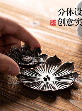 合金妙莲香插插莲花三宝线香插