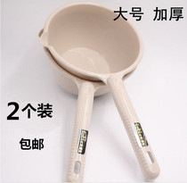 Long handle Large Bath Water Spoon Kitchen Factory Utensils Plastic Water Ladywater Spoon Thickened Scoop of Water Ladle Big