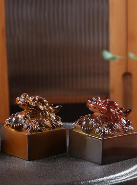 变色茶宠摆件中式招财进宝龙印茶盘茶玩功夫茶具仿古玉玺家居饰品
