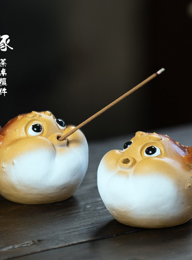 宜兴紫砂茶宠河豚香插摆件茶玩茶台家居茶道茶具配件香道周边雕塑