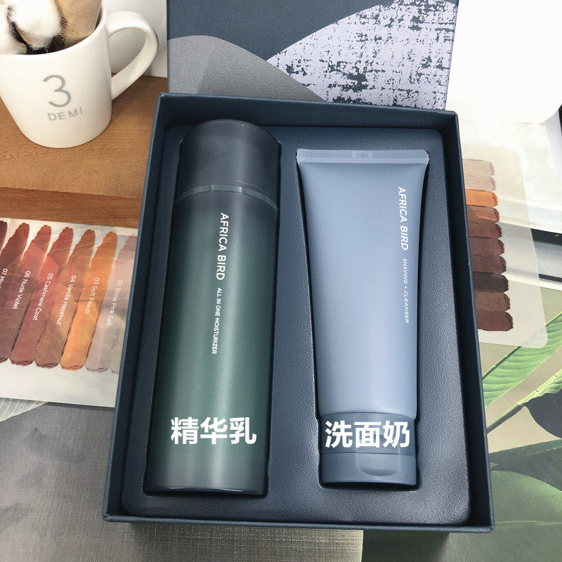 韩国nature republic男士鸟洗面奶 八爷的店面部护理套装