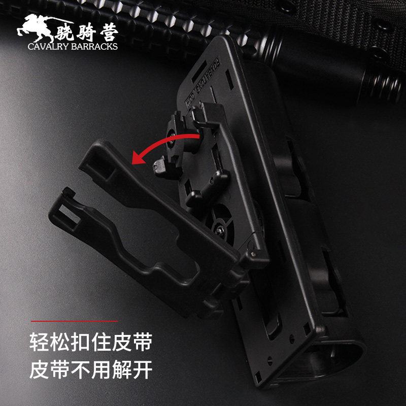 360度旋转快拔套战术甩棍套伸缩棍快拔棍套机械甩辊摔棍三节棍套,淘宝优惠券,粉丝福利购,淘宝优惠卷