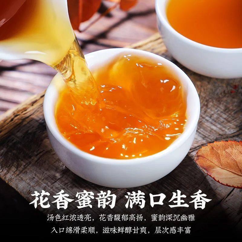 五虎正品蜜兰香正宗凤凰单丛清新香型乌龙茶叶密封袋装口粮茶,淘宝优惠券,粉丝福利购,淘宝优惠卷