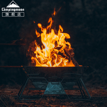CAMPINGMOON LARGE NUMBER FOLDING BARBECUE GRILL STAINLESS STEEL GRILL Barbecue Grill Outdoor Camping Firewood and Incineration Plant