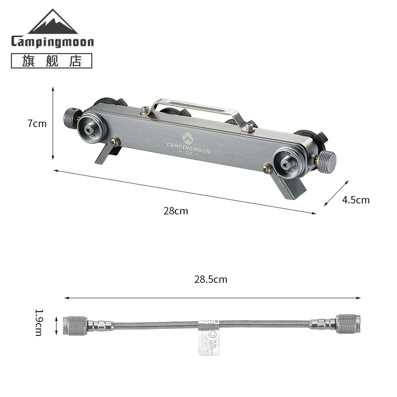 CAMPINGMOON柯曼户外大功率转接头Z54四供二燃料露营卡式气罐配件 - 图3