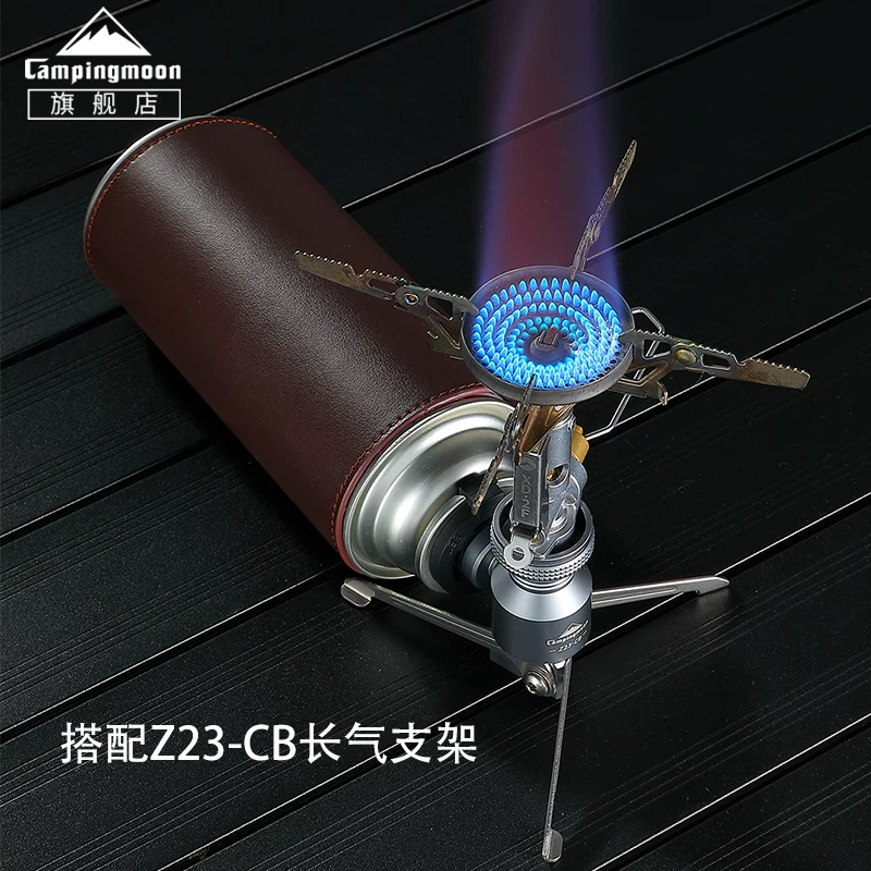 Уличная газовая печь Corman XD-2F стабилизатор интегрированная газовая печь демонтаж тетрафинис дикая плоская газовая головка