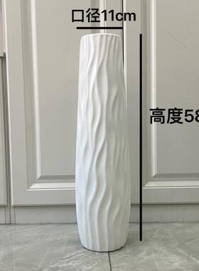 特大号50cm以上花瓶白色黑欧式简约插花居家陶瓷落地干花装饰客厅