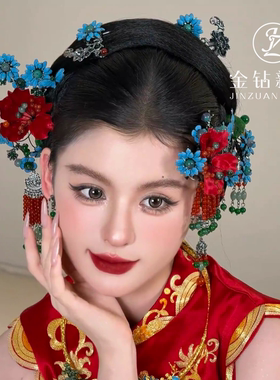 金钻新娘ETE红蓝秀禾头饰国风中式结婚晨袍小众发饰配饰2025新款