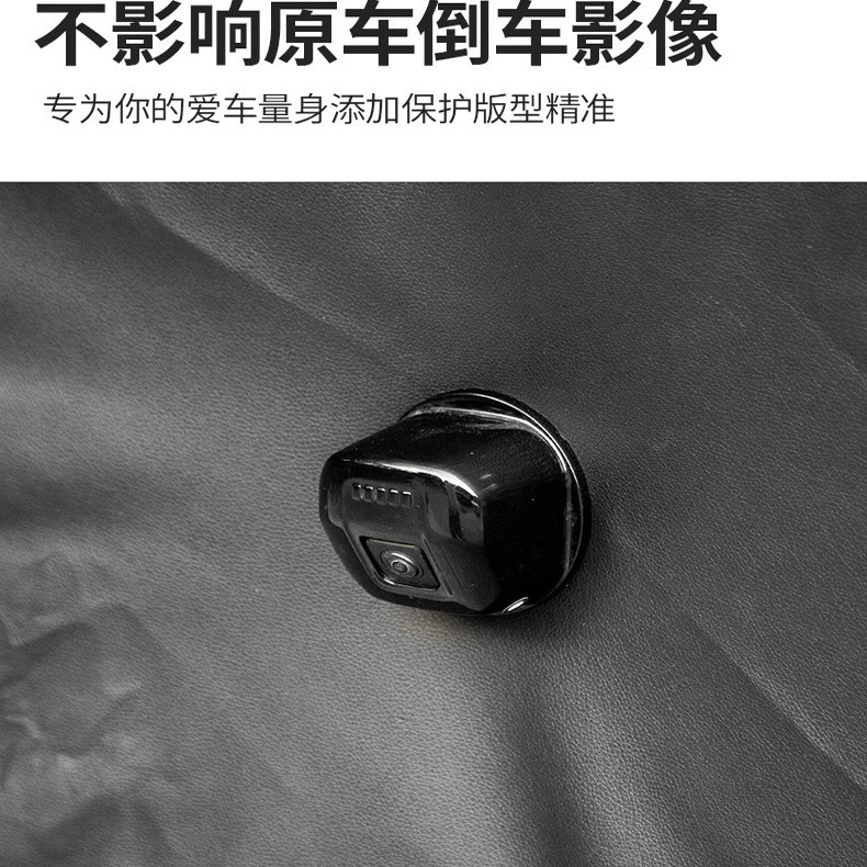 2025款全新北京BJ40e增程备胎罩改装专用汽车轮毂轮胎套后车轮套 - 图2