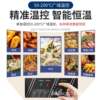 Commercial multifunctional oden cooking machine, frying and cooking all-in-one machine, plug-in snack equipment