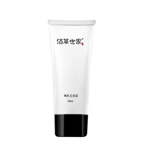 佰草世家美颈霜套装颈膜护颈霜颈部护理脖子提拉紧致淡化祛去颈纹 - 图3
