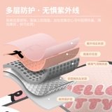 Автомобиль Санрио перед затенением, солнцезащитным кремом и теплоизоляцией перед покрытием ветрового стекла перед крышкой лобового стекла, тарелка Солятвы