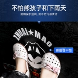 拽猫 Кресло для автомобиля, универсальная система хранения, детская милая защитная подушка, свободное движение для ног, защита транспорта