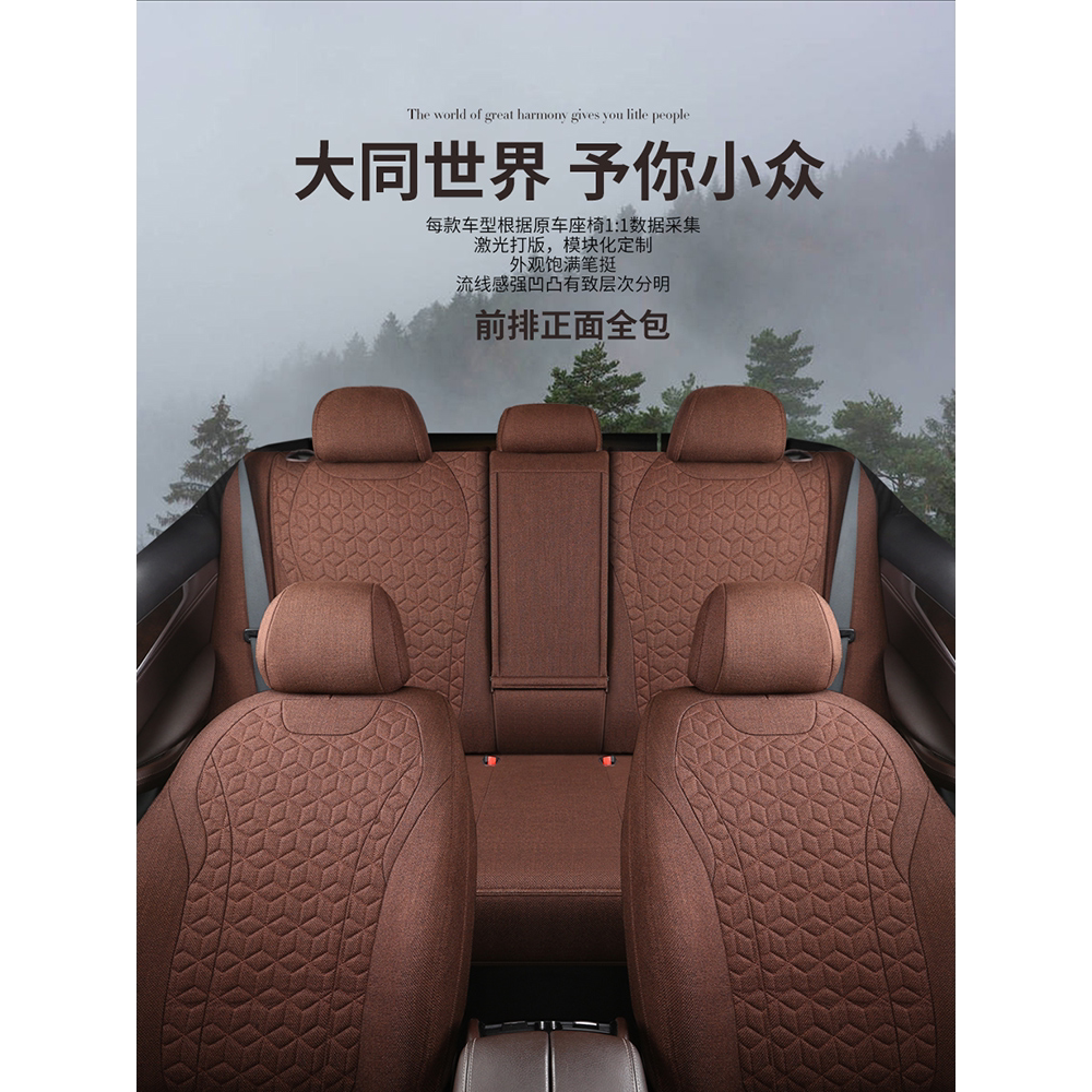 图5