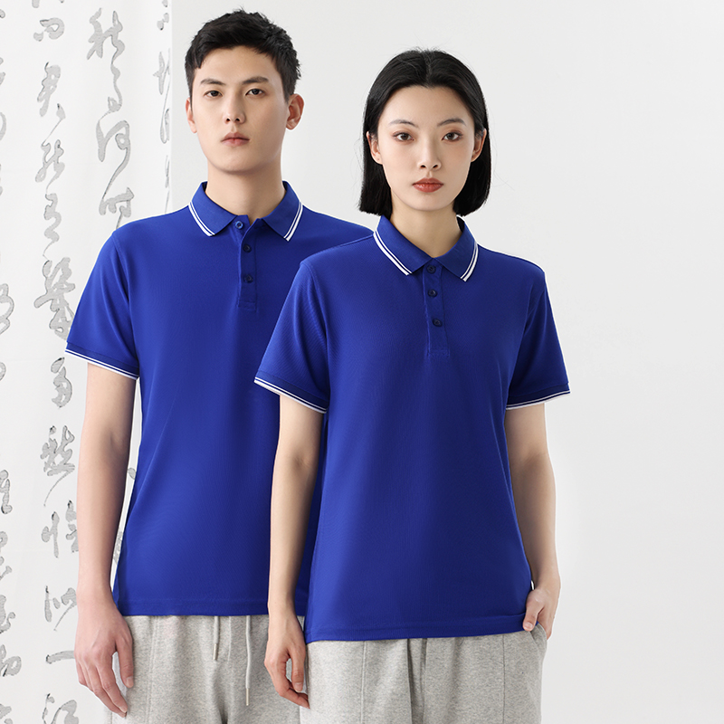 定制夏季翻领polo衫短袖男女班服印logo烧烤火锅饭店服务员工作服 - 图3