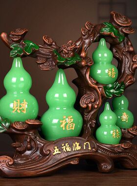 酒柜家居工艺礼品摆件装办公室