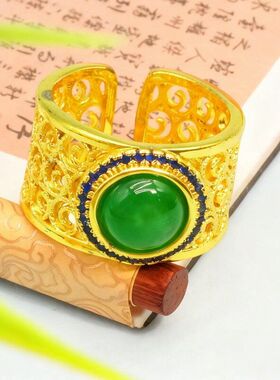 戒指指环其一绿冰种发多样性1005